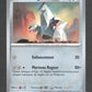 069/131 Duralugon POKEBALL - Évolutions Prismatiques - Pokeball