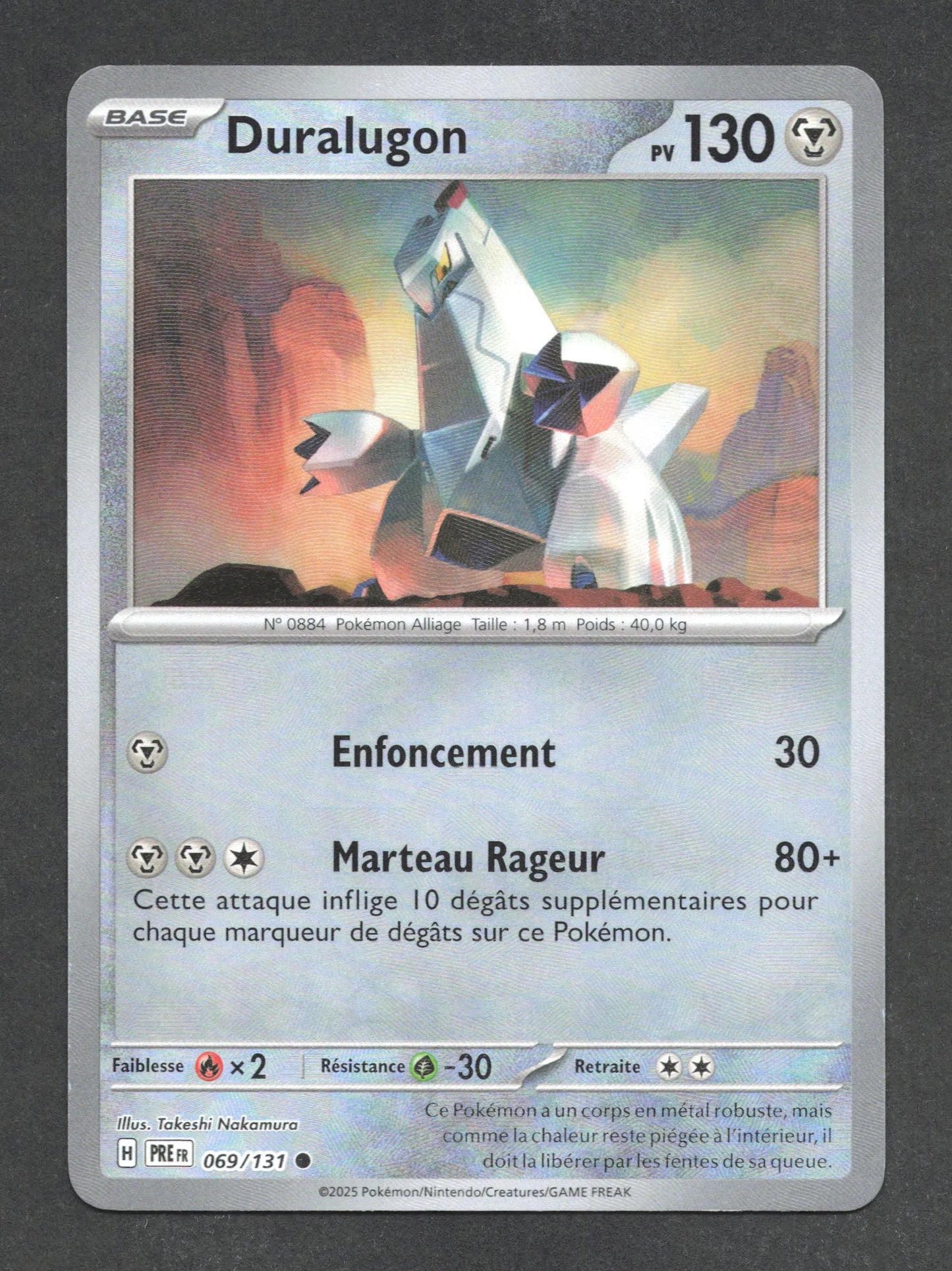 069/131 Duralugon POKEBALL - Évolutions Prismatiques - Pokeball