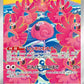 082/071 Flamenroule AR JP - Clay Burst