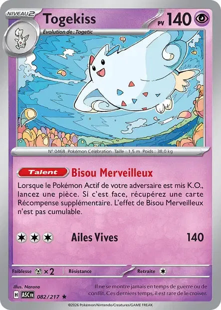 082/217 Togekiss POKEBALL - Héros Transcendants