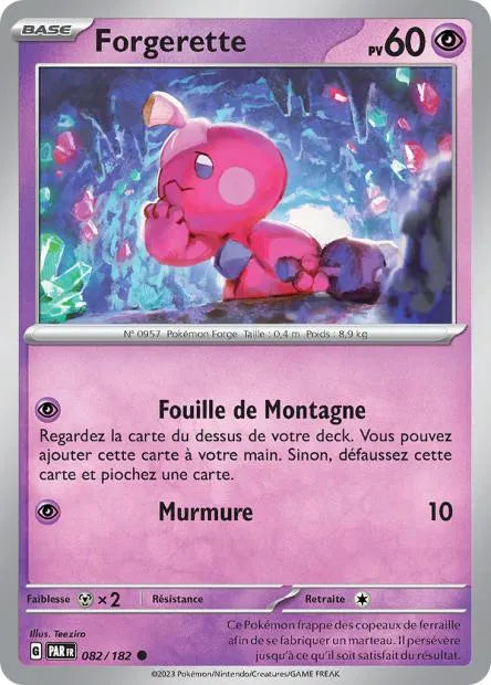 082/182 Forgerette Reverse - Faille Paradoxe