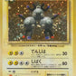 082 Magneton HOLO JP - Expansion Pack