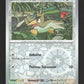 083/165 Canarticho REVERSE - 151