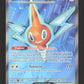 111/094 Motisma EX - Flammes Fantasmagoriques