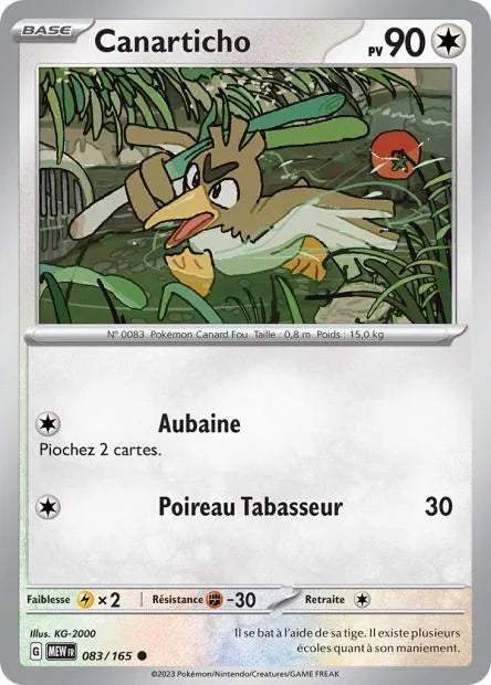 083/165 Canarticho REVERSE - 151