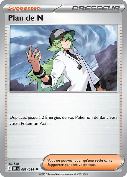 083/086 Plan de N POKEBALL - Foudre Noire - Pokeball