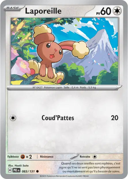 083/131 Laporeille POKEBALL - Evolutions Prismatiques - Pokeball