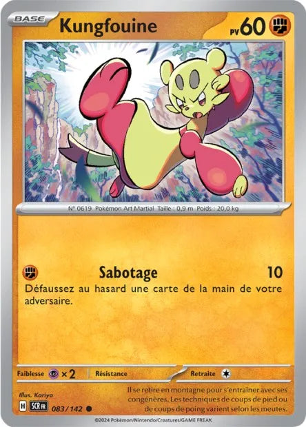 083/142 Kungfouine Reverse - Couronne Stellaire