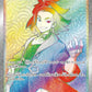 083/067 Adamantin DRESSEUR JP - Time Gazer