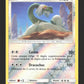 117/156 Draieul REVERSE - Ultra-Prisme