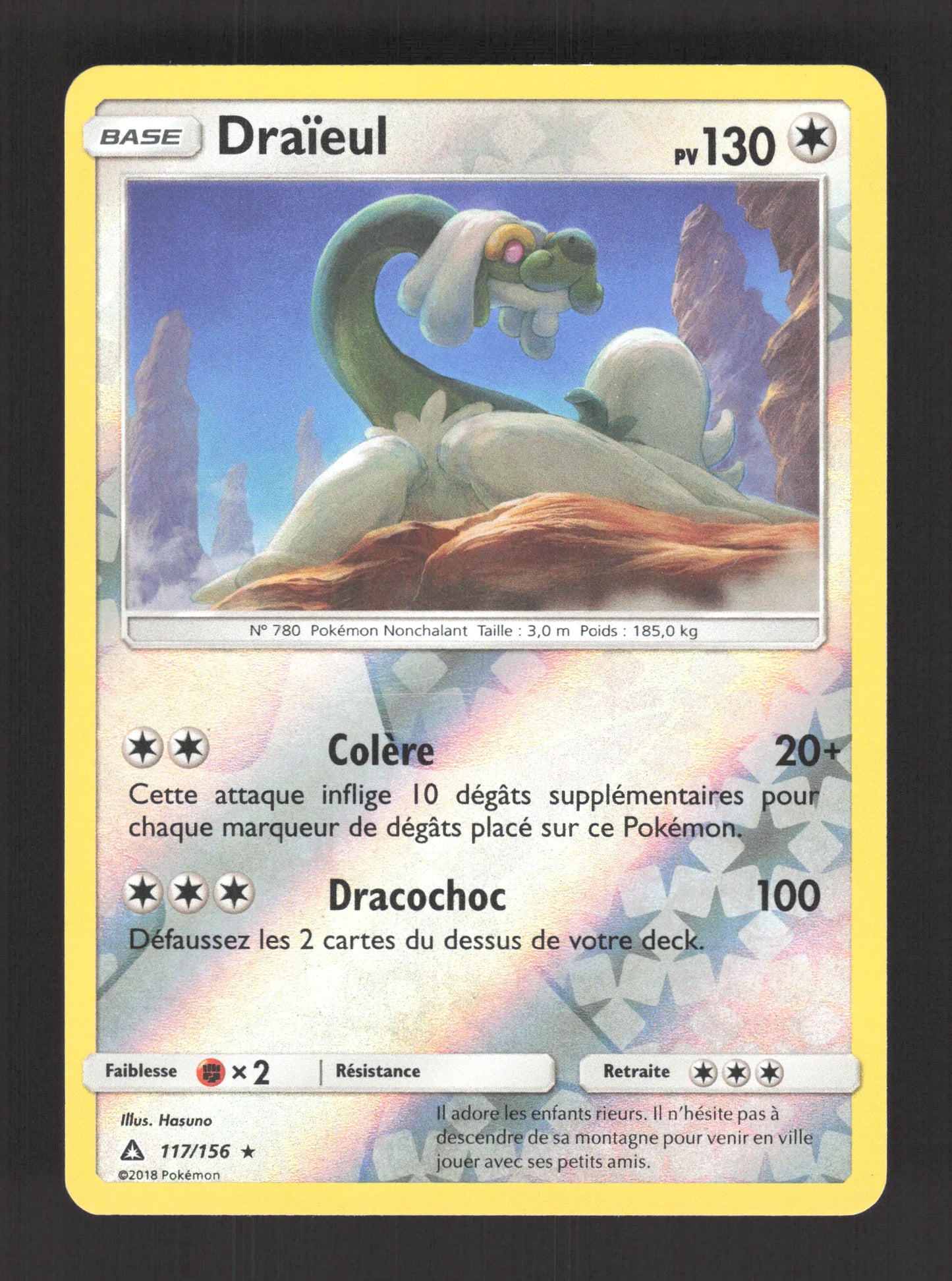 117/156 Draieul REVERSE - Ultra-Prisme