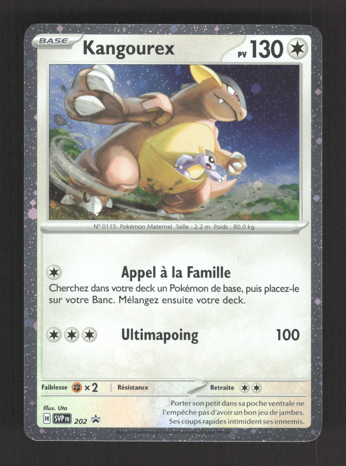 SVP202 Kangourex HOLO - Promo SV