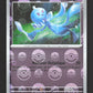 044/086 Viskuse POKEBALL - Flamme Blanche