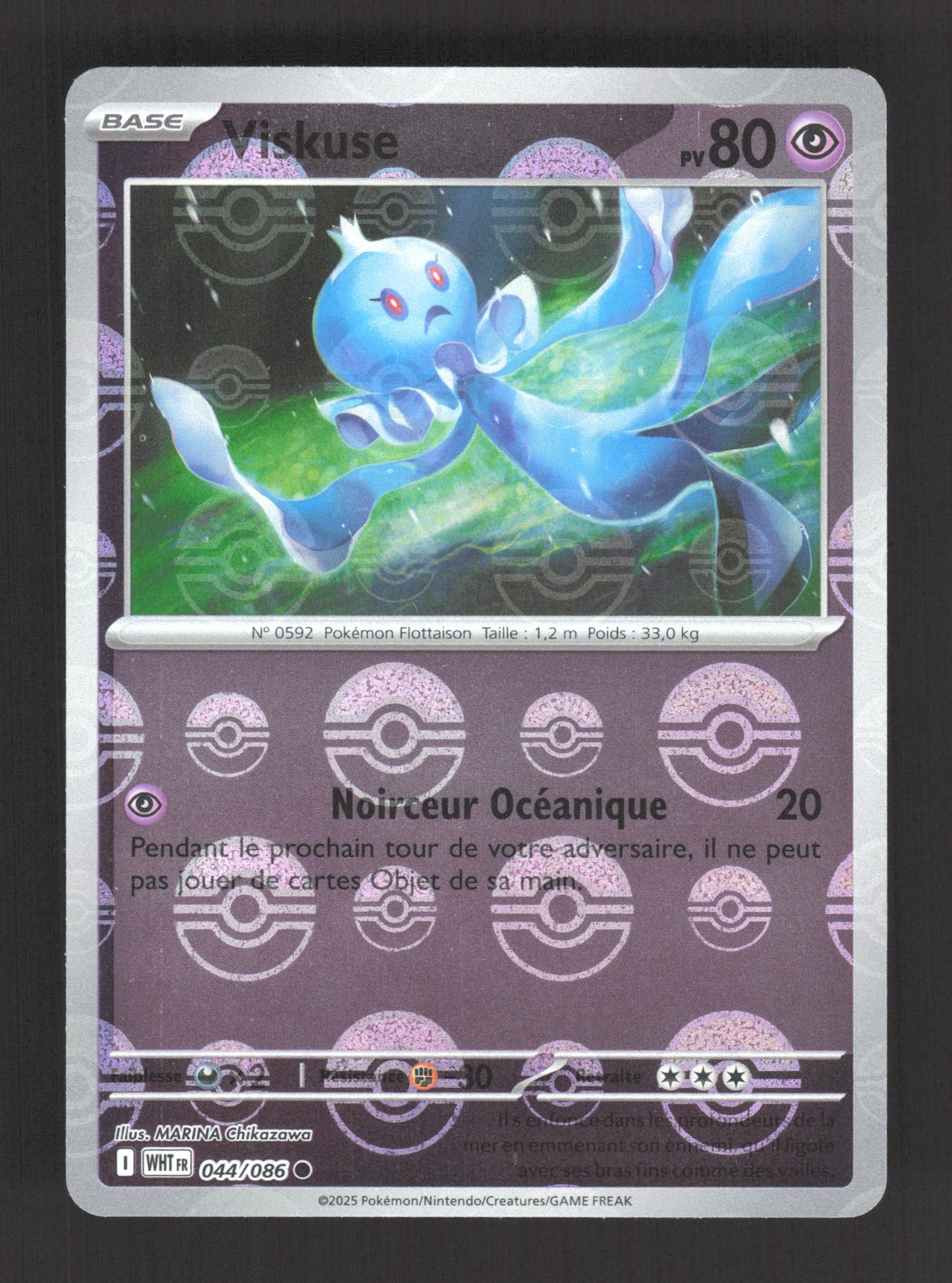 044/086 Viskuse POKEBALL - Flamme Blanche