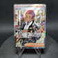 091/071 Salvio DRESSEUR JP - Cyber Judge