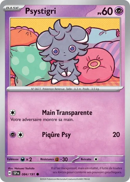 084/191 Psystigri Reverse - Étincelles Déferlantes