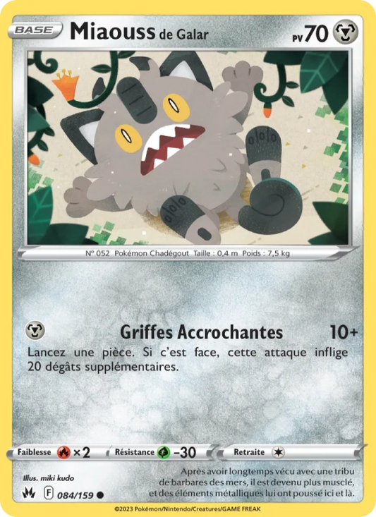 084/159 Miaouss REVERSE - Zénith Suprême