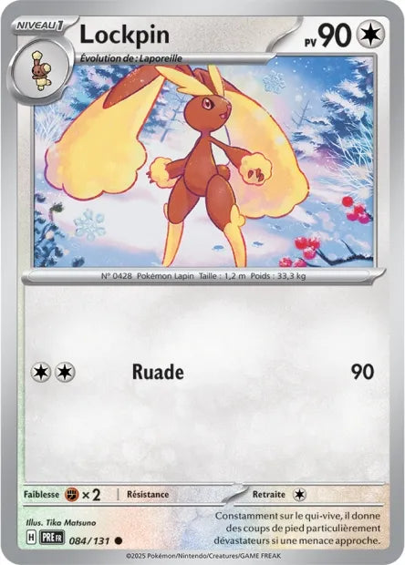 084/131 Lockpin POKEBALL - Évolutions Prismatiques