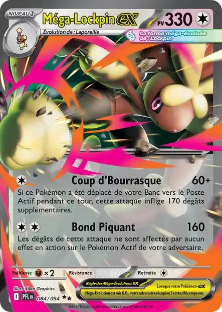 084/094 Mega Lockpin EX - Flammes Fantasmagoriques
