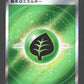 251/172 Energie Plante FA JP - VSTAR Universe