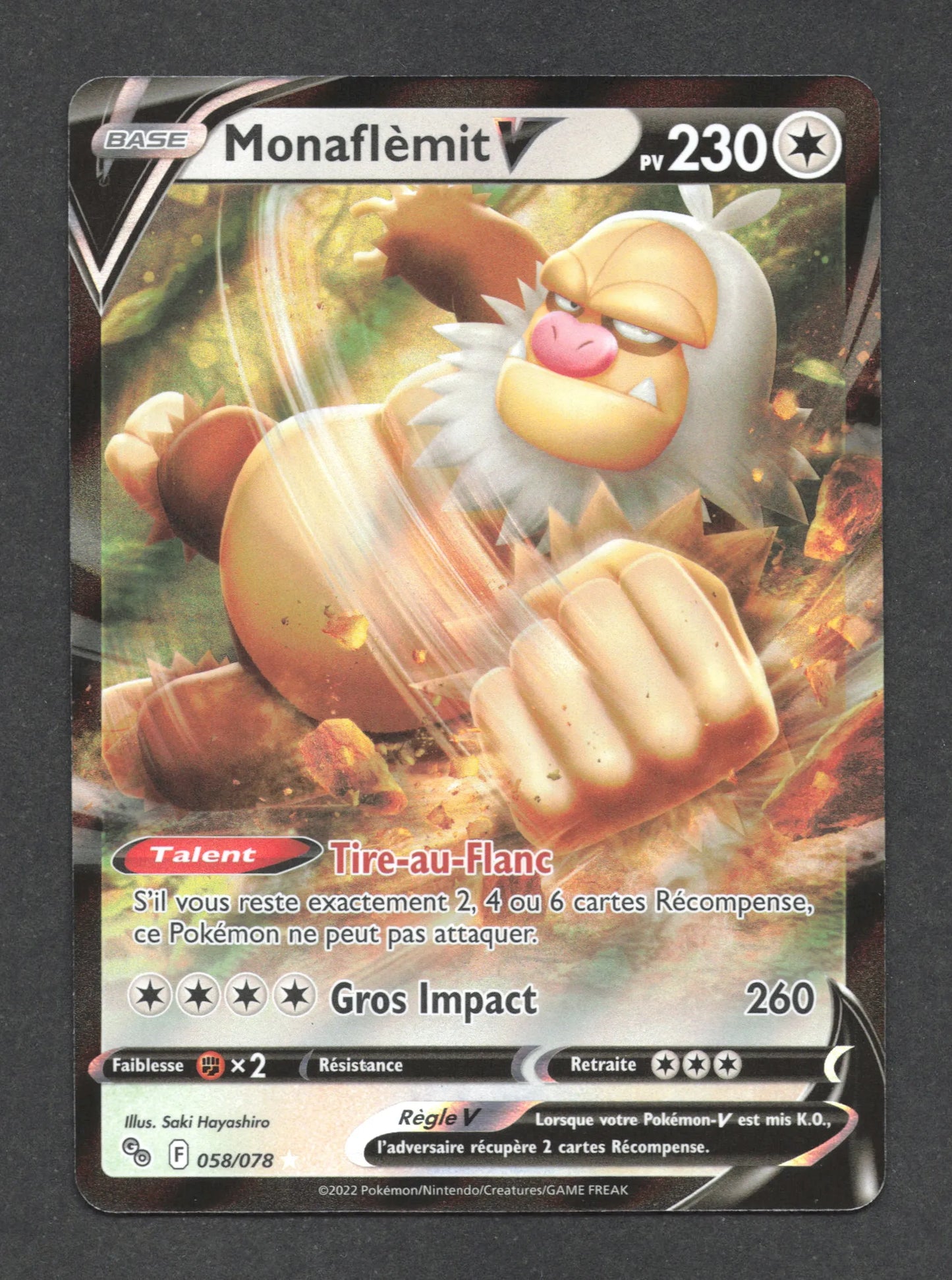 058/078 Monaflemit V - Pokémon GO