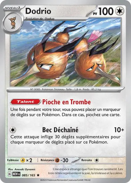085/165 Dodrio REVERSE - 151