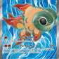 085/071 Yuyu EX JP - Clay Burst