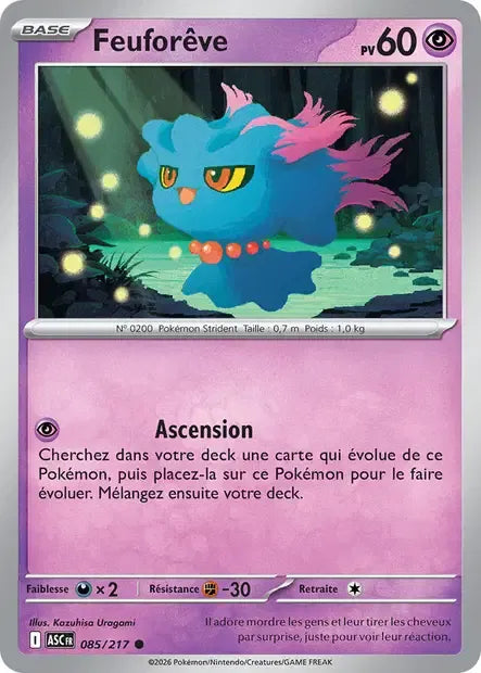 085/217 Feuforeve REVERSE ENERGIE - Héros Transcendants