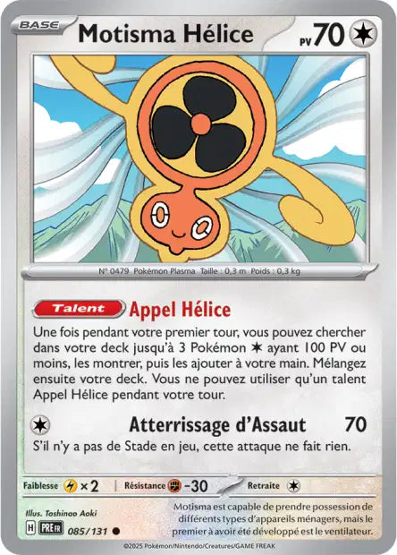 085/131 Motisma Helice POKEBALL - Évolutions Prismatiques