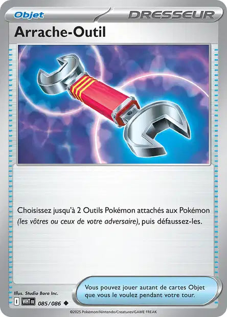 085/086 Arrache Outil POKEBALL - Flamme Blanche - Pokeball