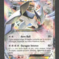 68/98 Lugia EX - Origines Antiques