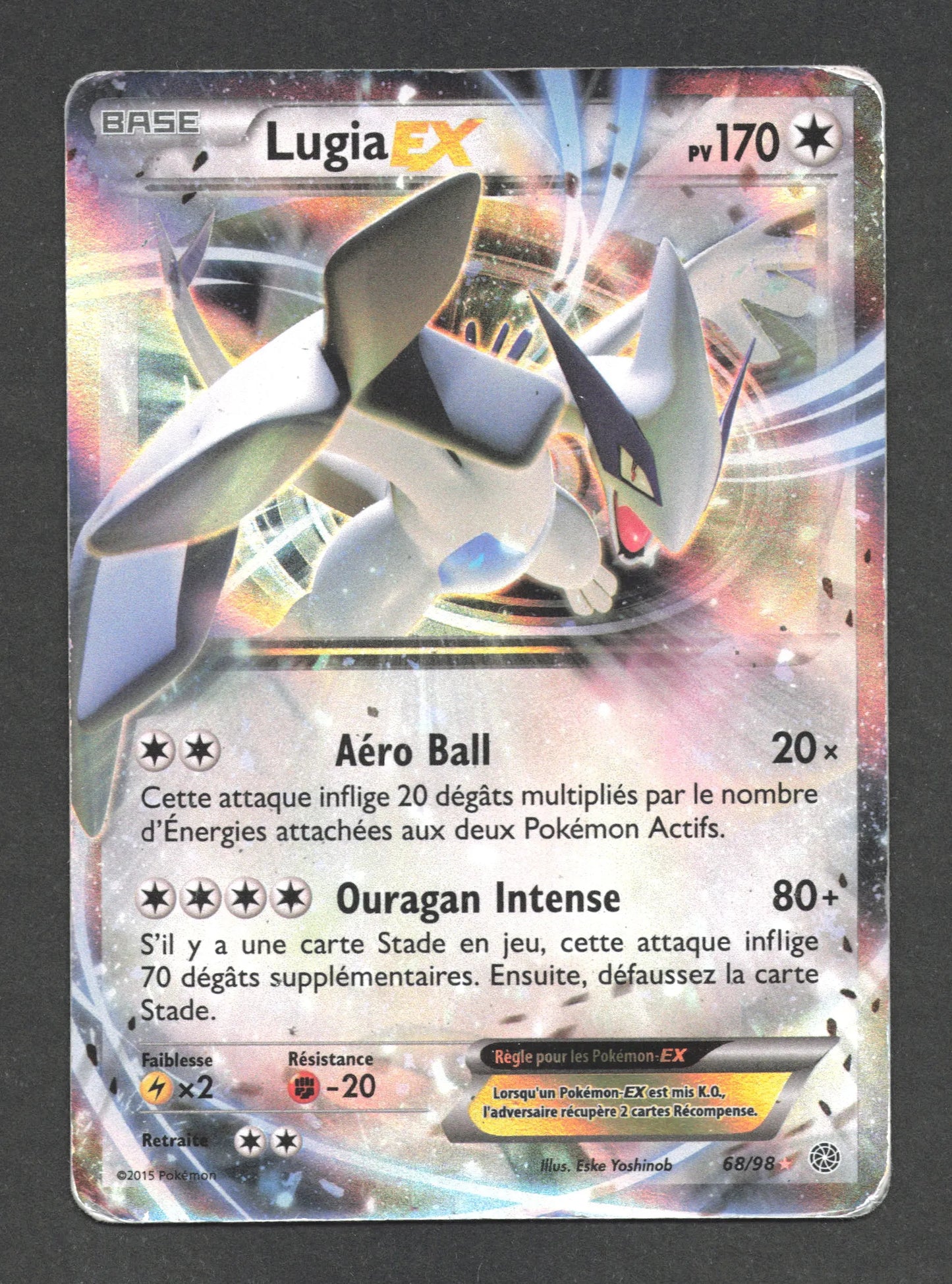 68/98 Lugia EX - Origines Antiques