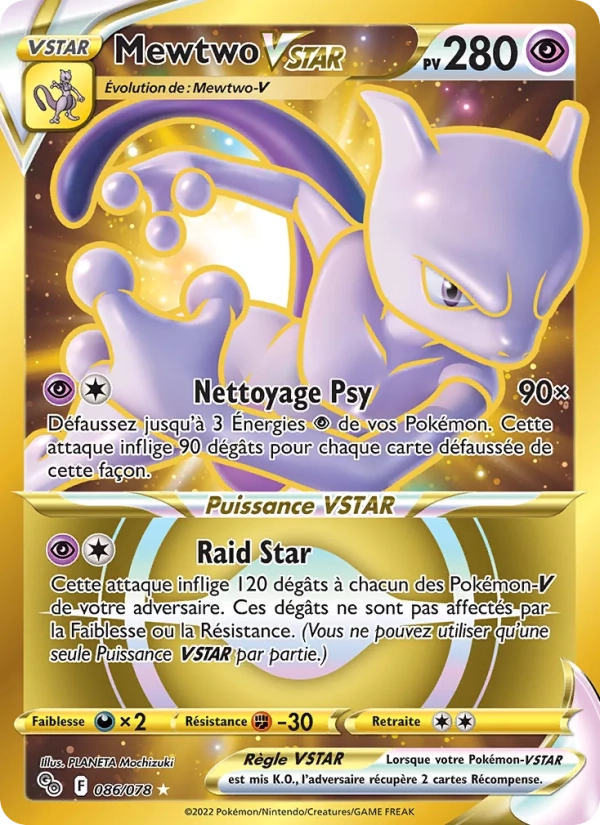 086/078 Mewtwo VSTAR - Pokémon GO