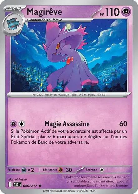 086/217 Magireve POKEBALL - Héros Transcendants
