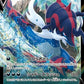 086/172 Clamiral V JP - VSTAR Universe