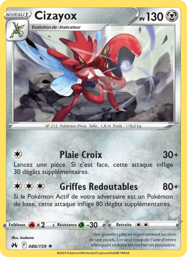 086/159 Cizayox REVERSE - Zénith Suprême