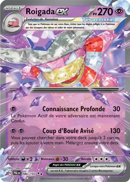 086/193 Roigada EX - Évolutions à Paldea