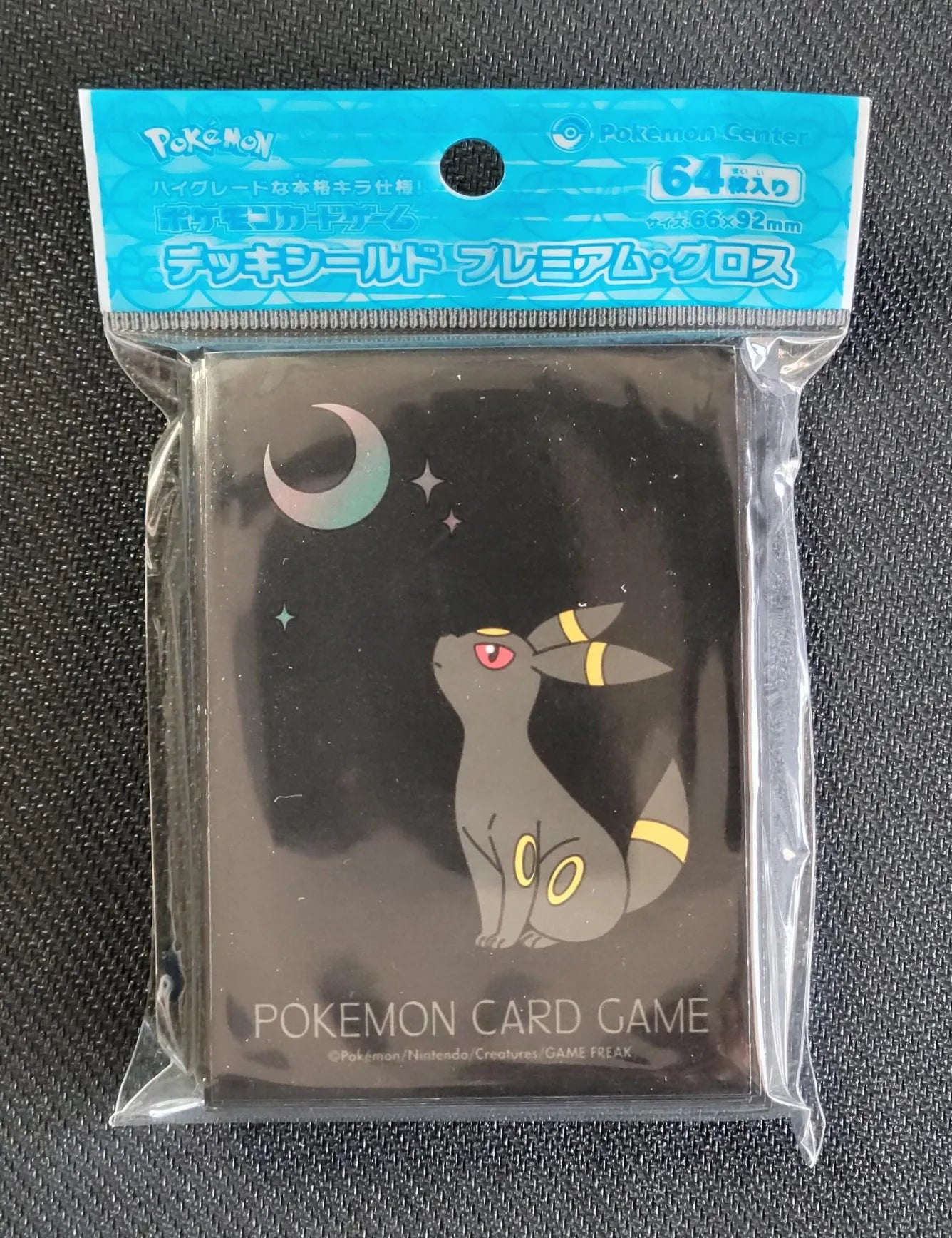 MOONOC Moonlight Noctali Sleeves Pokemon Center - Sleeves Pokemon Center
