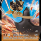 087/189 Hachecateur V - Astres Radieux