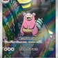 087/081 Flagadoss AR JP - Abyss Eye