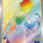 087/071 Capitaine Equipe Candela DRESSEUR JP - Pokémon GO JP