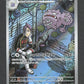 105/098 Smogogo AR JP - Glory of the Team Rocket