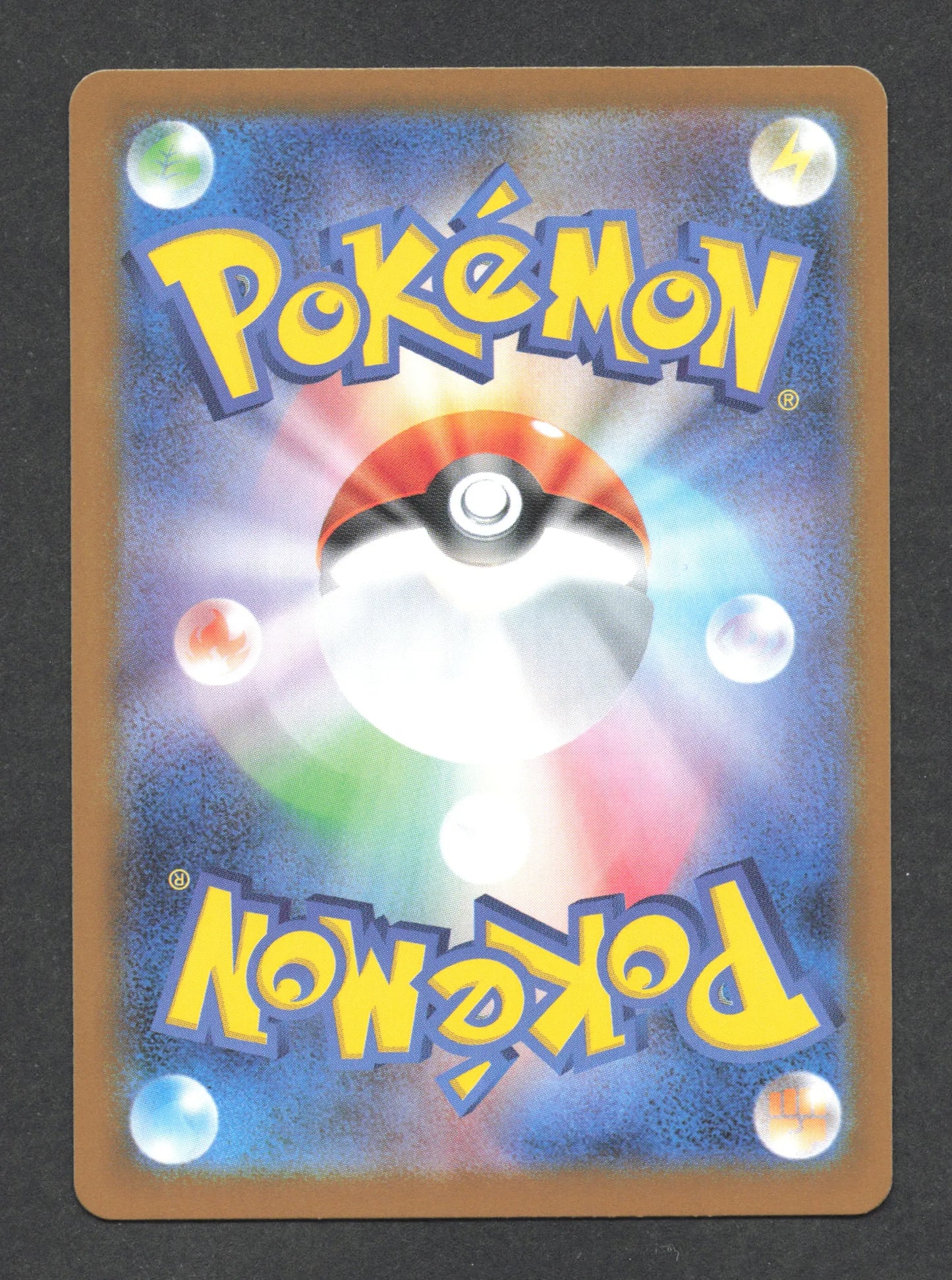 105/098 Smogogo AR JP - Glory of the Team Rocket