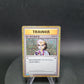 026/032 Professeur Chen HOLO JP - TCG Classic Blastoise & Suicune ex Deck