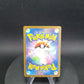 026/032 Professeur Chen HOLO JP - TCG Classic Blastoise & Suicune ex Deck