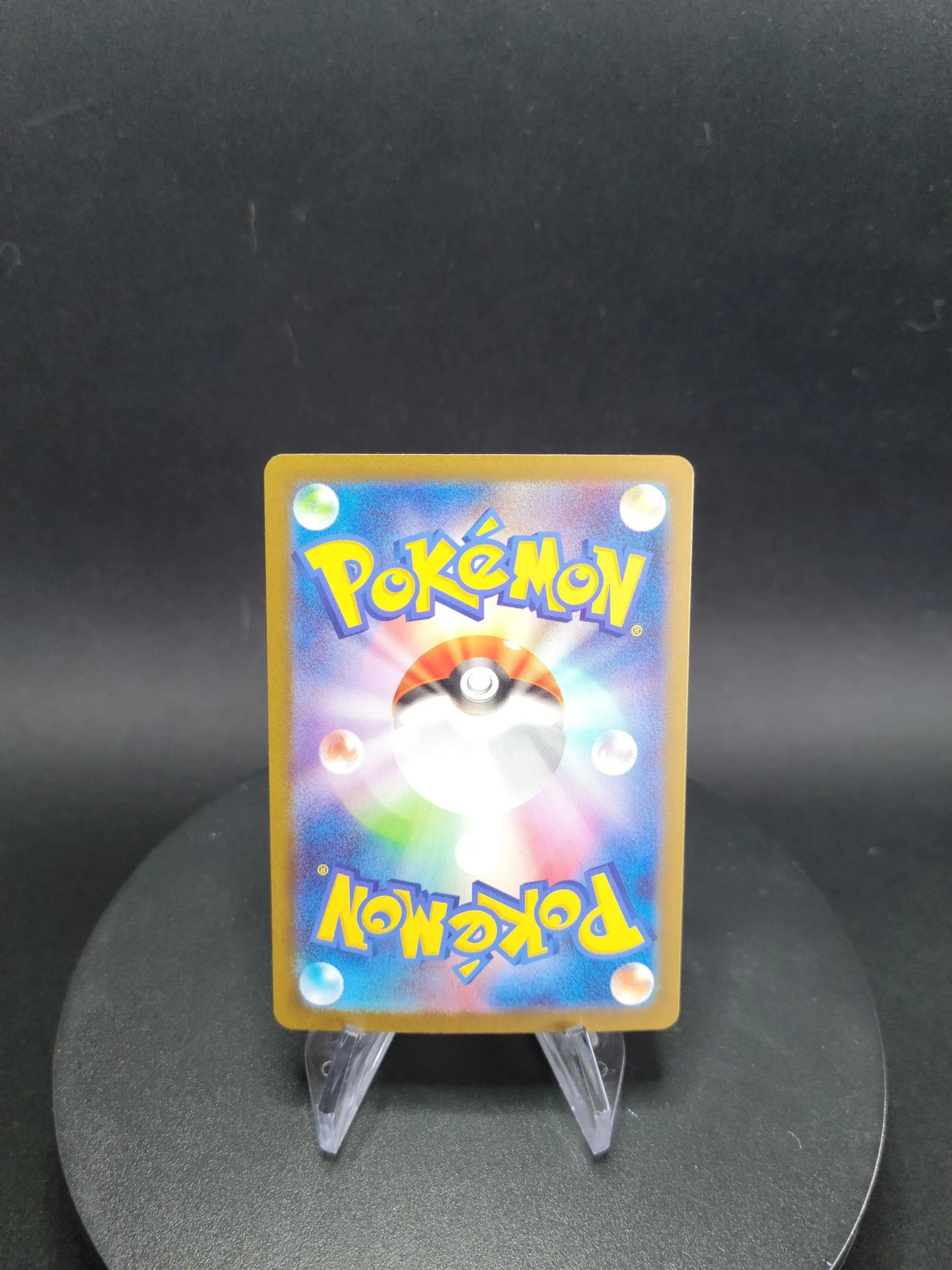 026/032 Professeur Chen HOLO JP - TCG Classic Blastoise & Suicune ex Deck