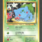 001 Bulbizarre VENDING JP - Vending Machine Blue