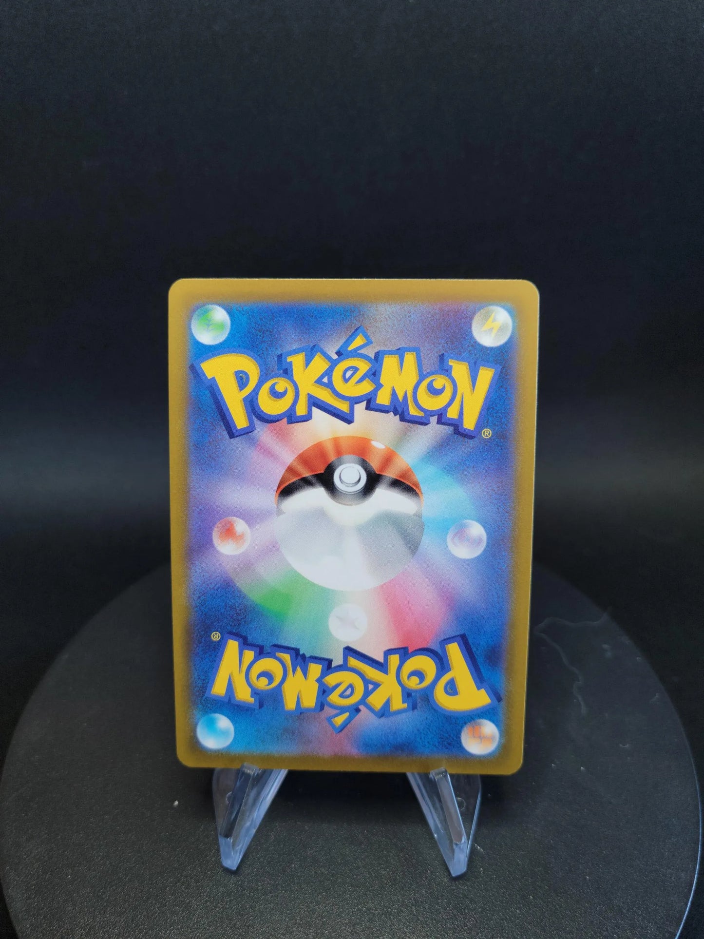 025/067 Jirachi V JP - Time Gazer