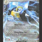 153/197 Melmetal EX - Flammes Obsidiennes