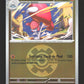 104/217 Charmina POKEBALL - Héros Transcendants